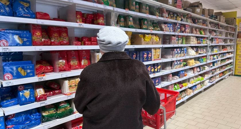 Жизнь пенсионеров не будет прежней: пожилым рассказали о новой льготе - будет бесплатно для всех