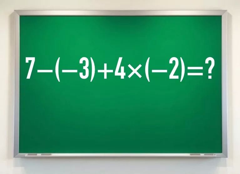    :  7?(?3)+4x (?2)    3 ,  70%       ?
