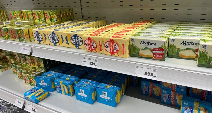 Теперь не боюсь купить подделку - показываю как быстро и легко проверить сливочное масло