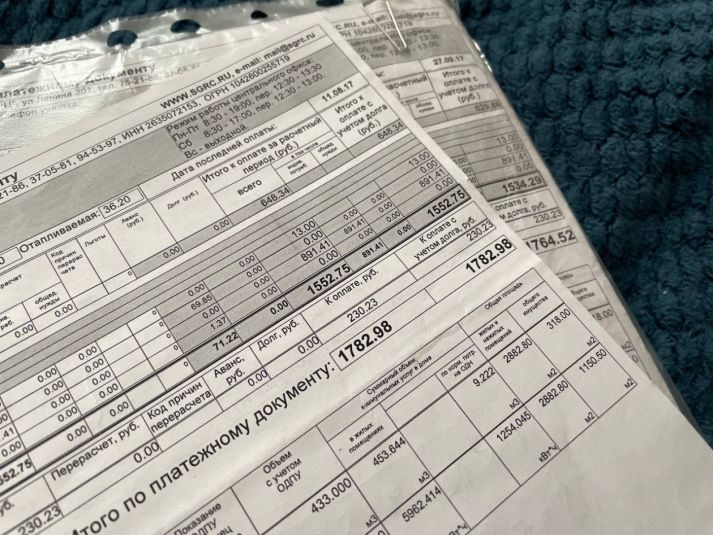Истек срок давности по долгам за ЖКХ: что это значит для тех, кто не платил