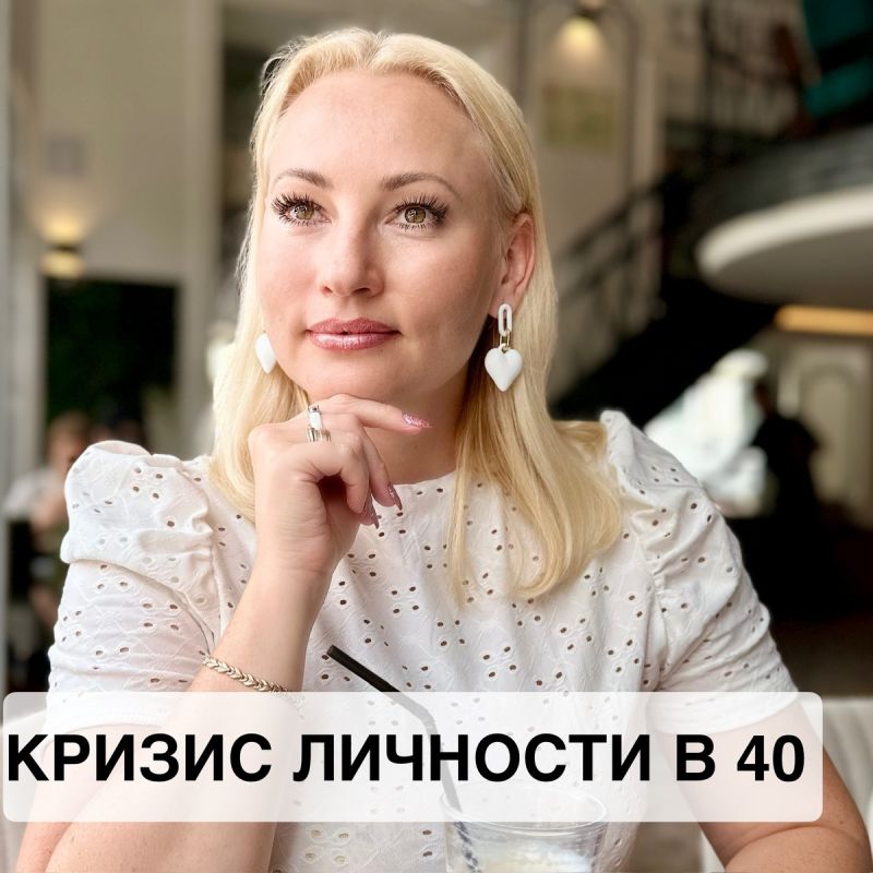   :      40?