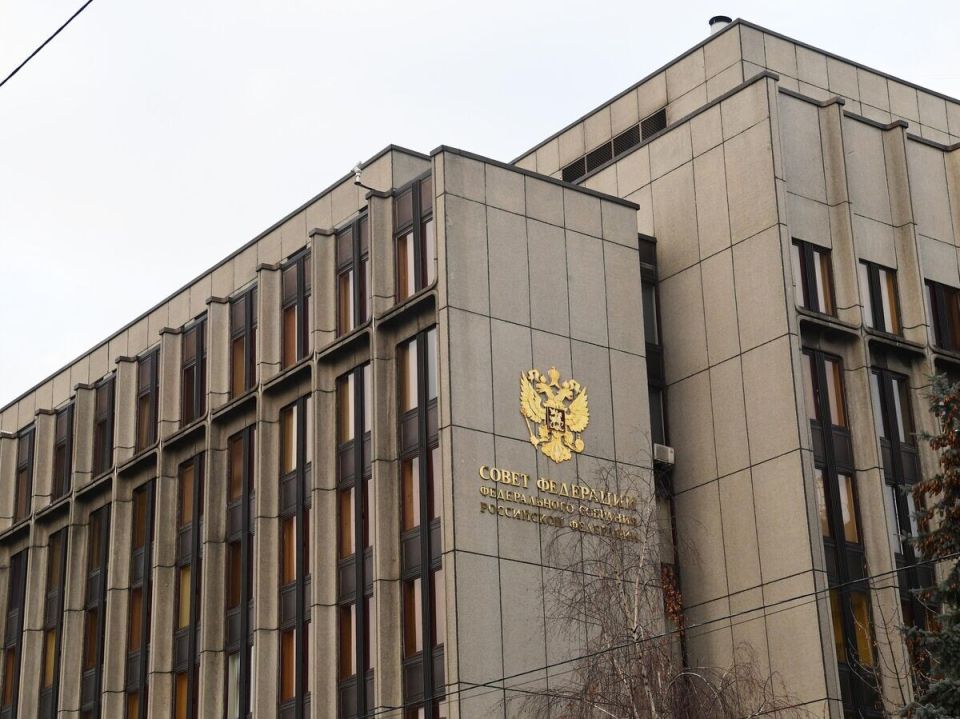 Совет Федерации одобрил законопроект о денонсации соглашения с США по утилизации плутония