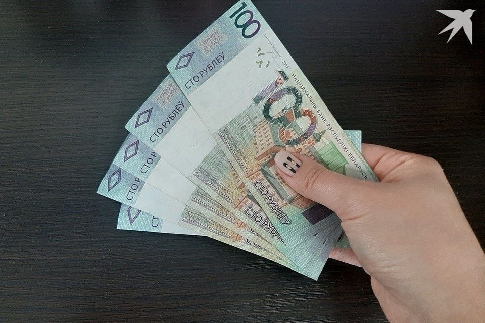 Белорусы начинают получать поддержку государства в накопительных пенсиях