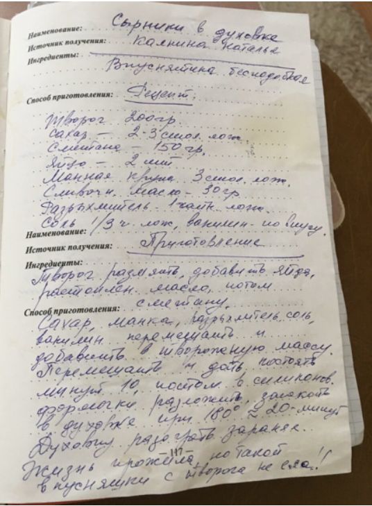 Как готовить вкуснейшие сырники в духовке: секреты и советы