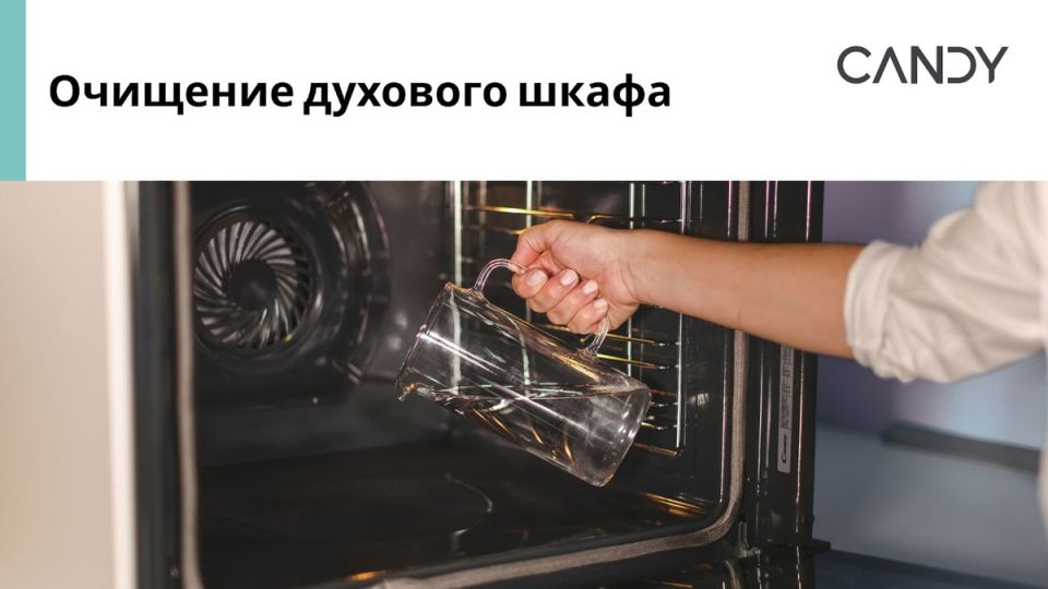 ���� �������� ������� ����: ����������� ������ ������, � ������� ����� �����