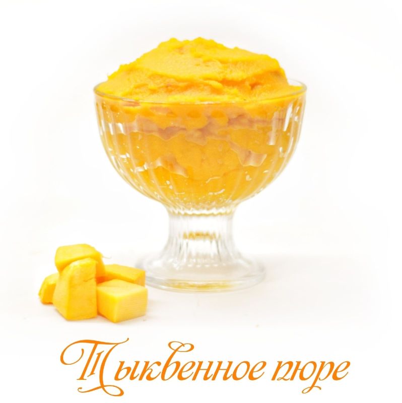 Как приготовить идеальное тыквенное пюре: секреты и советы