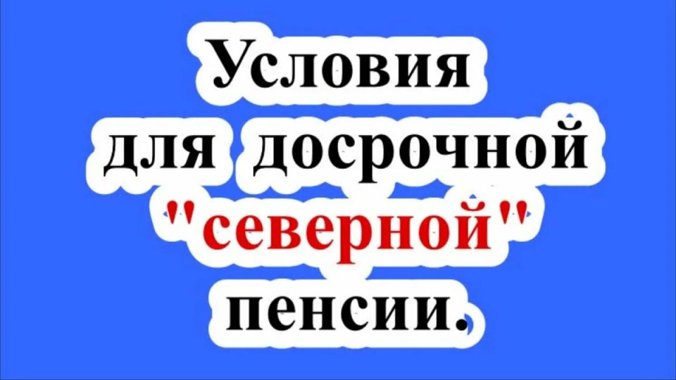 �������� ����: ��� ��� ���������� � ����� �� ������ �� �����