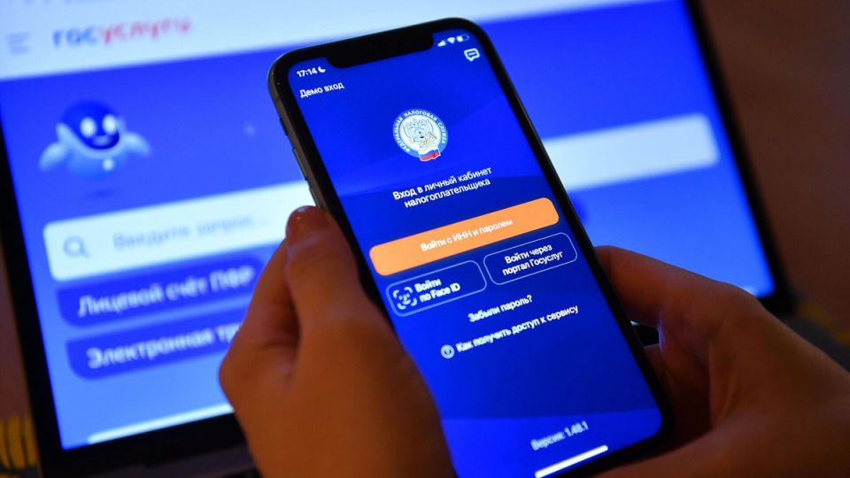 Семейный налоговый кешбэк: как получить половину уплаченного НДФЛ в 2026 году