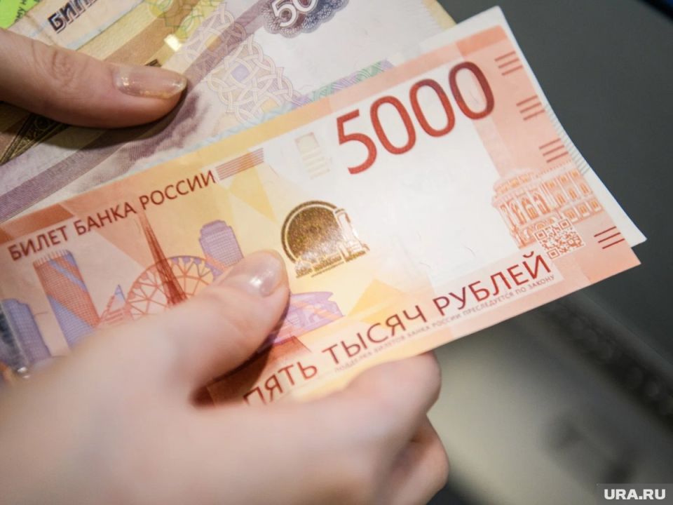 ��������� �������� ��������� ������ �� ���������� ����� � 2026 ����