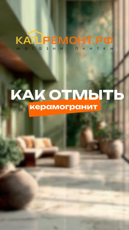 ������� �������������: ������� ������� �����