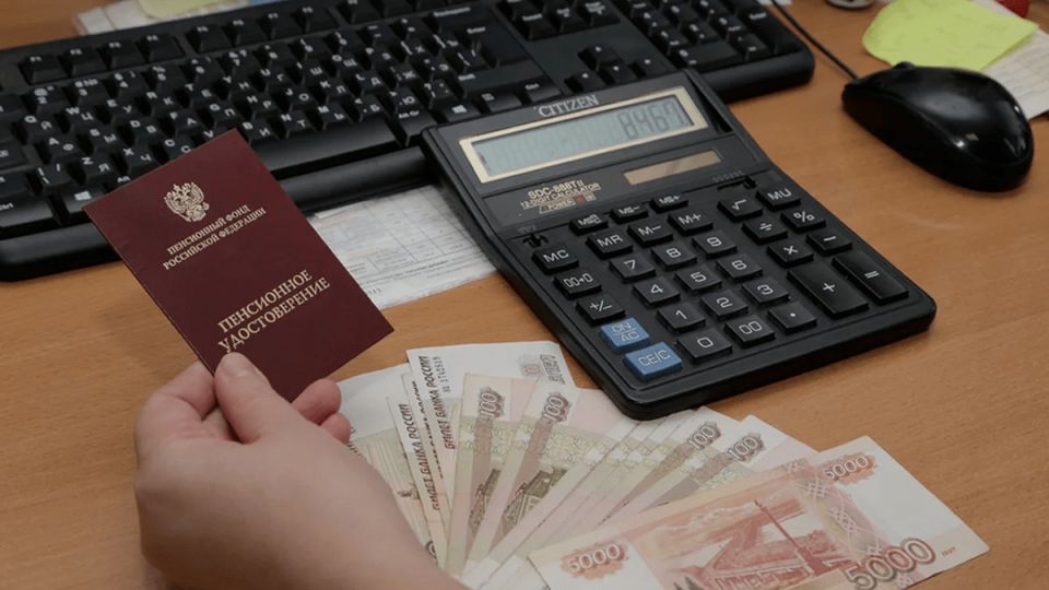 Когда накопления не уходят в забвение: о пенсионной системе и наследстве