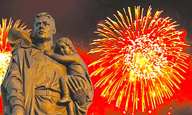 2026 - год надежд и борьбы за будущее наших детей