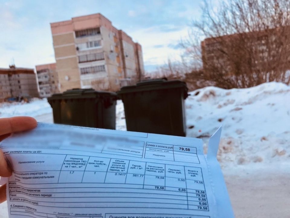 Можно ли не платить за вывоз мусора с участка без дома?