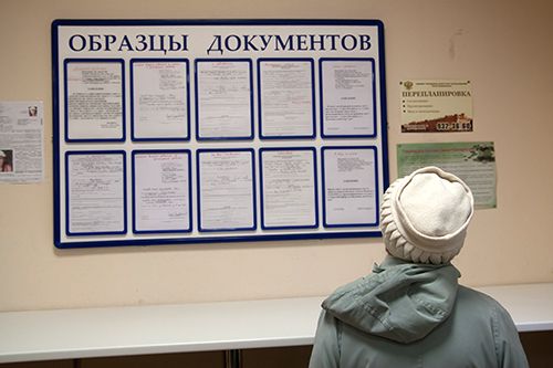 ������� ������� ����� ���������������� � ��������: �������� ����������� � ����� ��� �������������