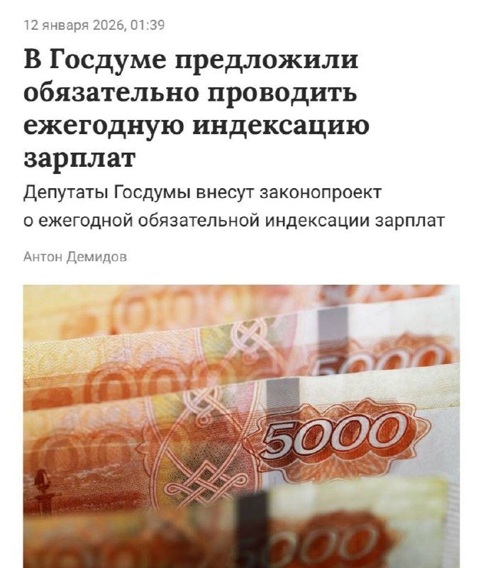 �������� ���������� ����� ����� �� ���������� ������� � ������