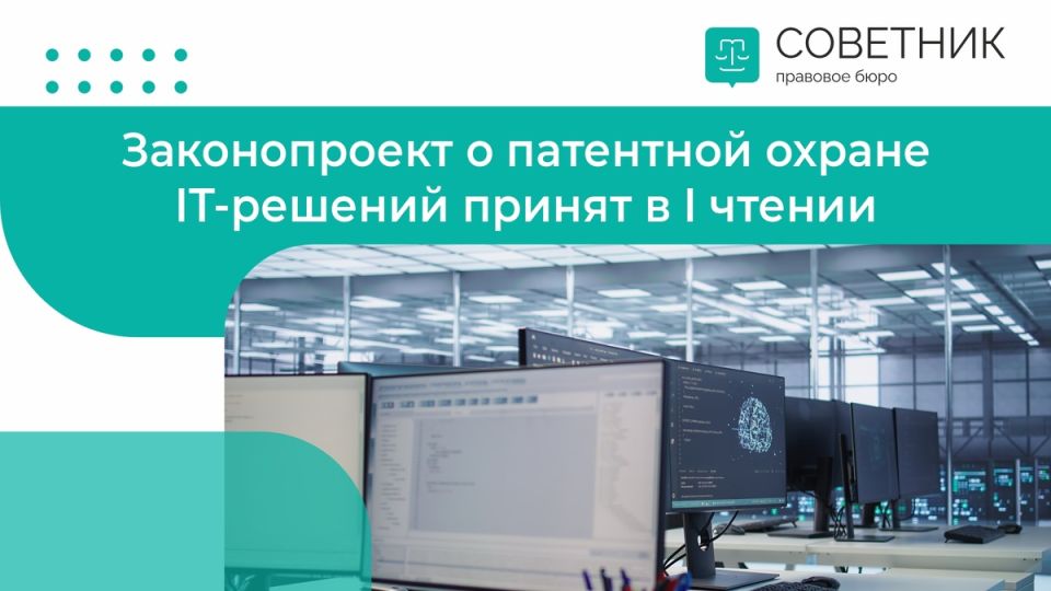 ����� ��������� ��� IT: ������������ � ��������� ������ ���������� ������ ������ ������