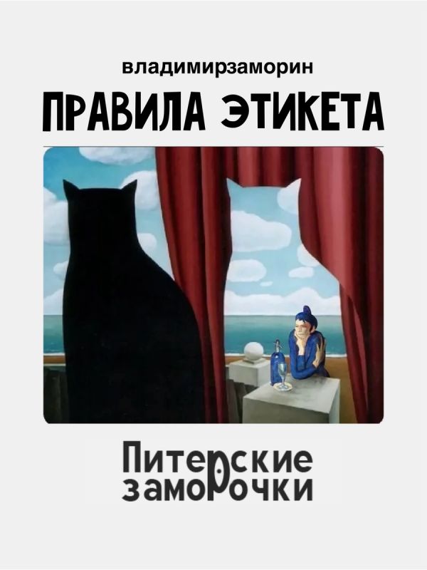 Чистота перед каждым укусом: как аромат мыла меняет обычный прием пищи