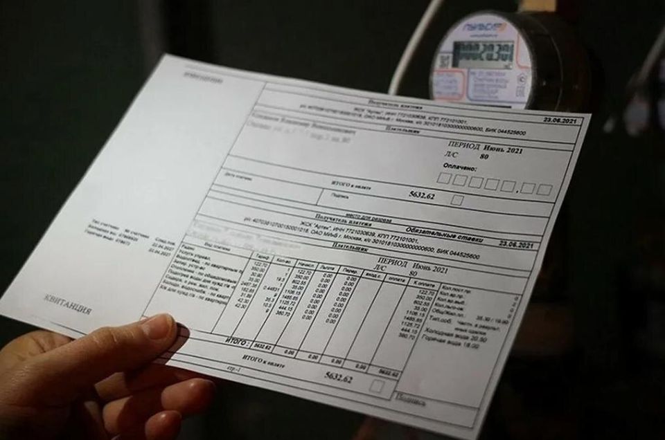 Когда пеня за неуплату ЖКХ может оказаться незаконной