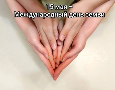    ,   ,   !