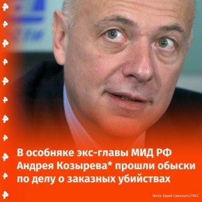  ,   -    *,        ,   1990-