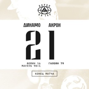  &quot;&quot;     &quot;&quot; - 1:2