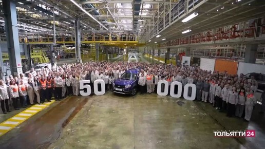 LADA LARGUS: 50    