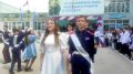 24 мая особенный день в жизни выпускников школ всей страны: для них звучит последний звонок