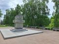 Доброе утро, Тольятти!. На календаре 29 мая