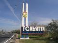 Будьте бдительны и не доверяйте незнакомым звонкам! В Самаре задержали соучастника телефонных мошенников, лишивших пенсионерку полумиллиона рублей