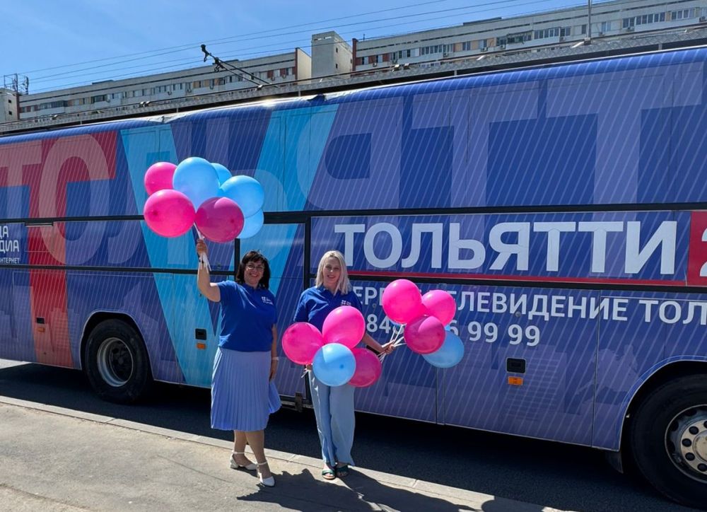Отличное настроение, подарки и сюрпризы!