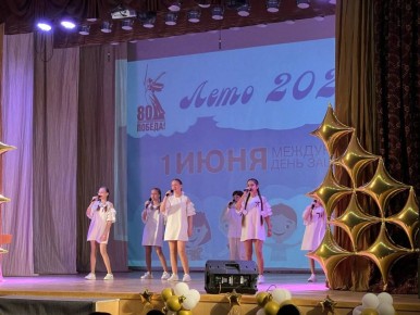 Лето - детям!. Сегодня в Тольятти официально стартовала летняя оздоровительная кампания в школах и учреждениях дополнительного образования