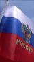 Компания "ЛАДА-МЕДИА" и телеканал ТОЛЬЯТТИ 24 поздравляют всех жителей нашей великой страны с замечательным праздником — Днём России!