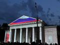 В День России наша телекомпания "ЛАДА-МЕДИА" провела прямую трансляцию с церемонии закрытия фестиваля КУКСЪЕЗД!