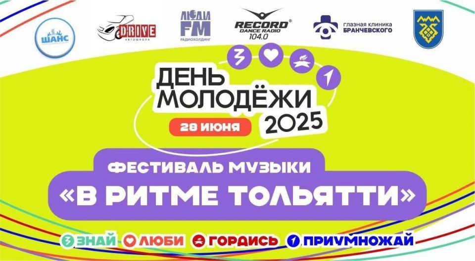  : !   18:30      !  !