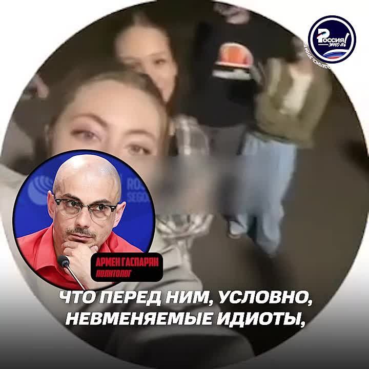      ,      ,   , ,  