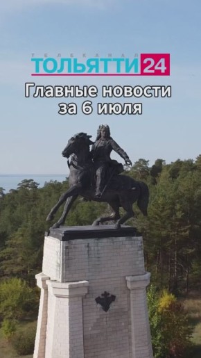 6 .   :.   &quot;--&quot;   : 26-  