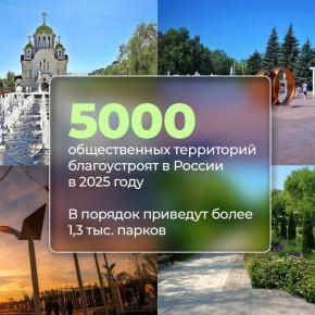  300       