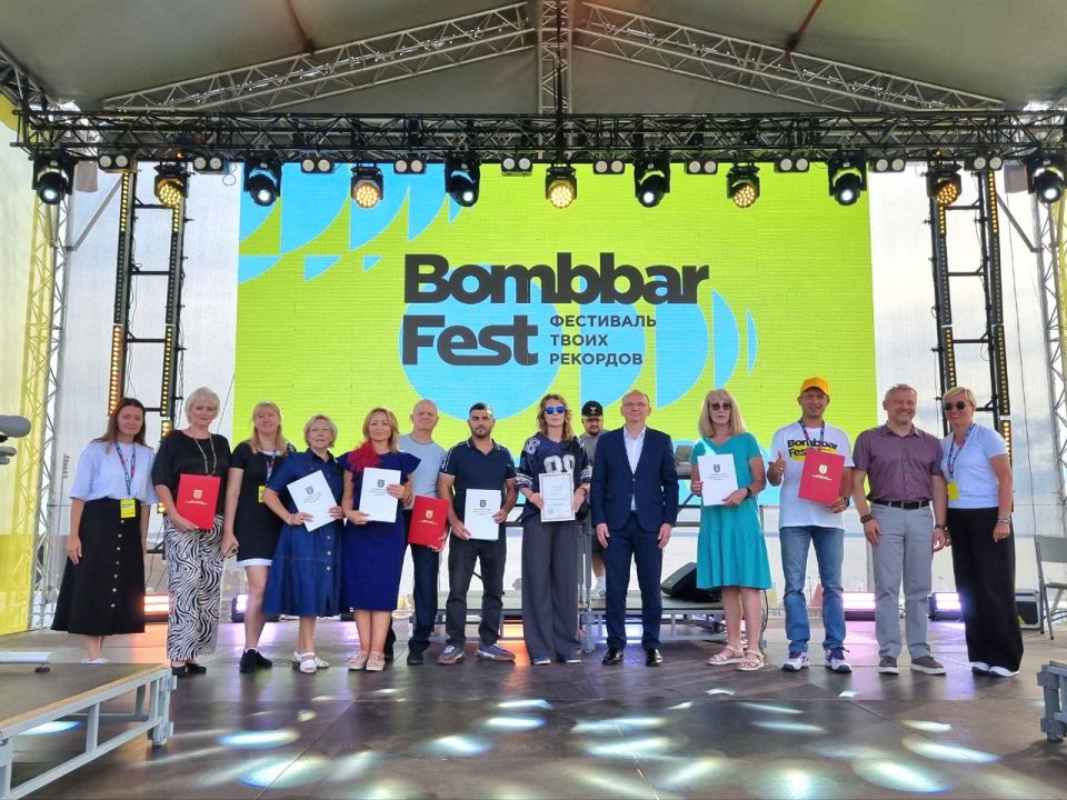   Bombbar Fest        