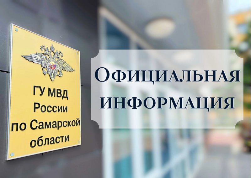  09.08.2025                .        ,    ...