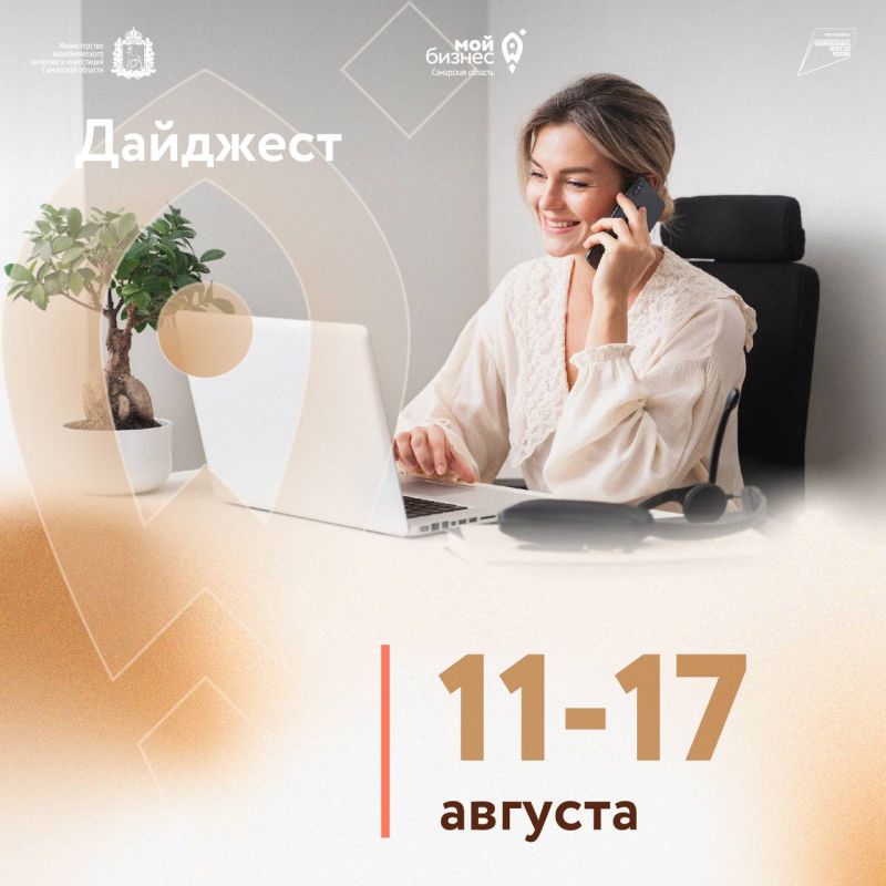 12    ,           -   