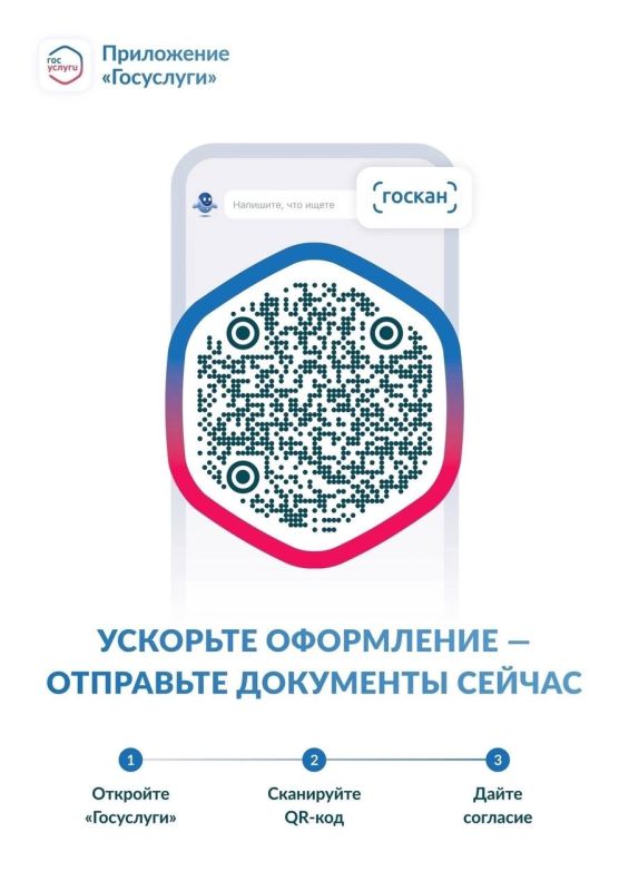  QR  :    