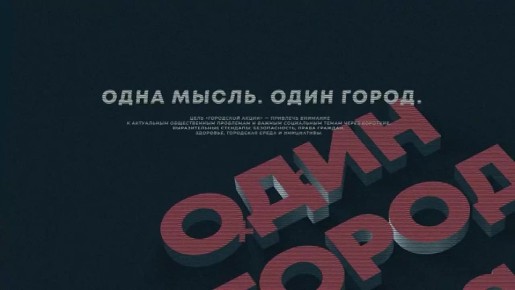 #. &quot;   ,  !       ,  , , ,  !&quot;      , , ...