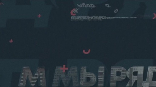 #. &quot;   