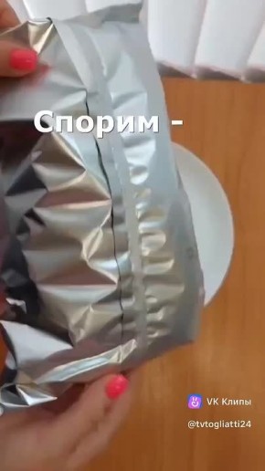     !