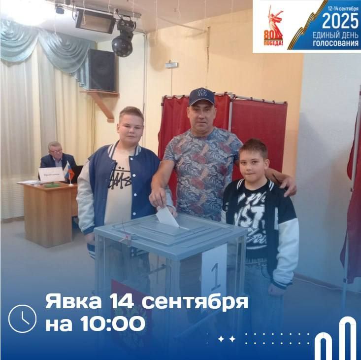   10:00 14  2025 :