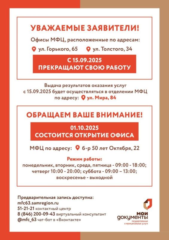   :.  15      ,   :