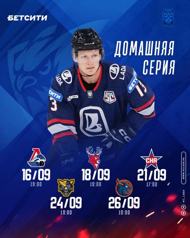  , 16 ,  5-    !