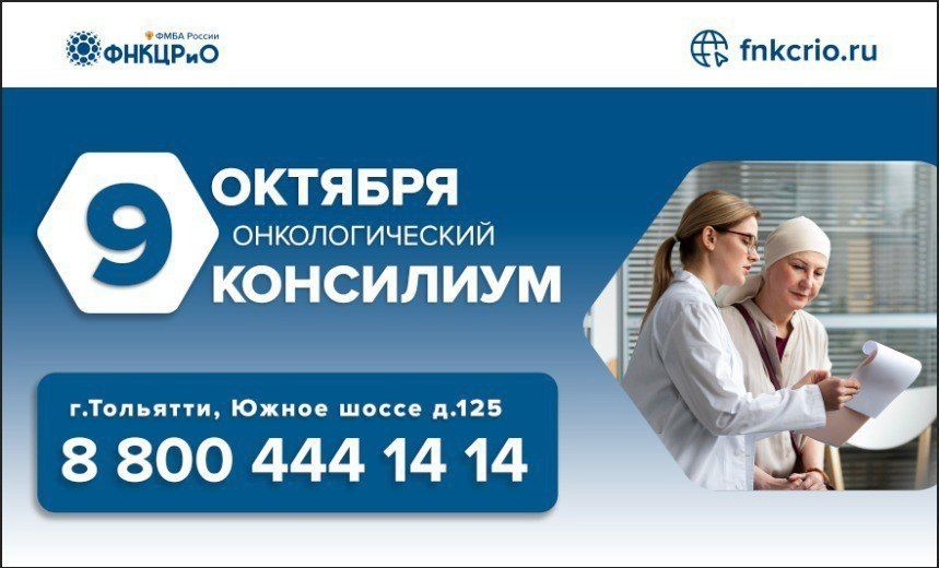 9  2025 .             