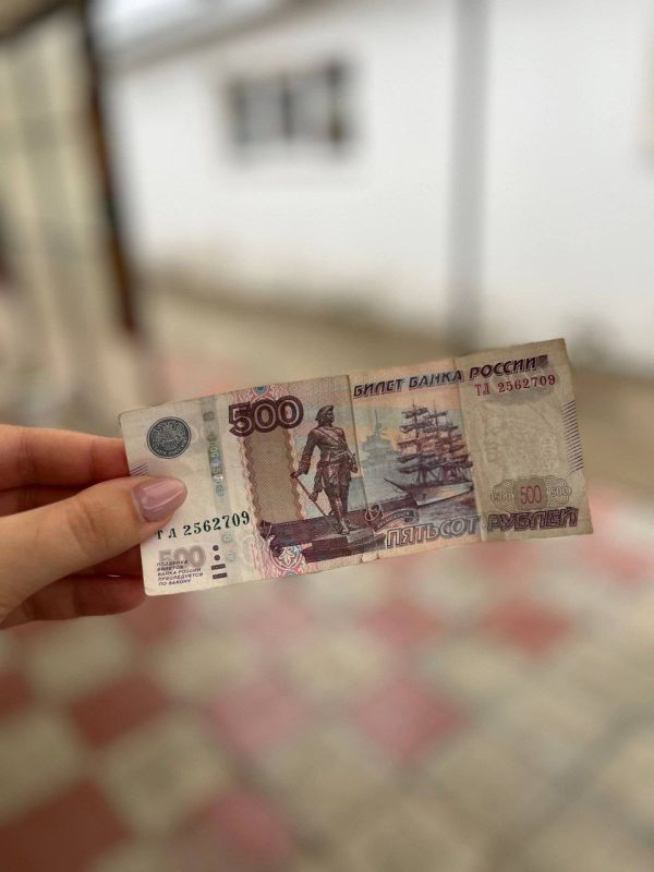    500- 