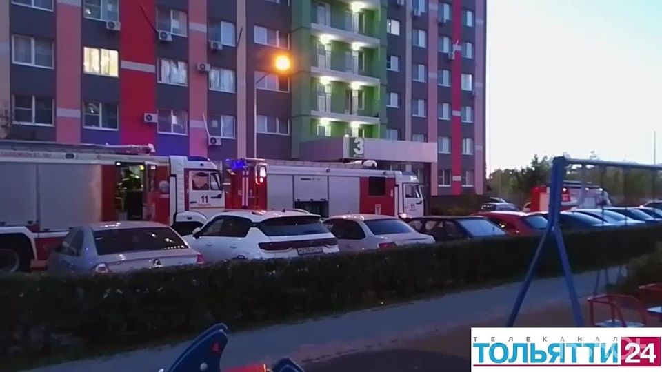      , 46: